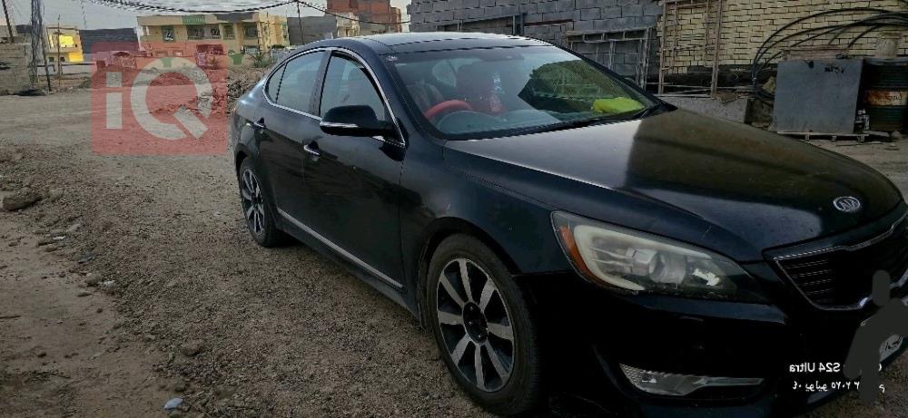 کیا کادێنزا